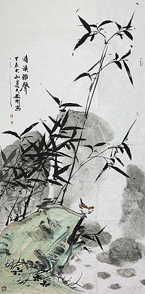 中国美术家协会会员 张德刚