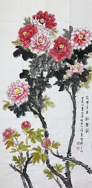 江苏省美术家协会会员 姜堰区美术家协会副主席 陈进
