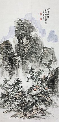 中国美术家协会会员 李海军