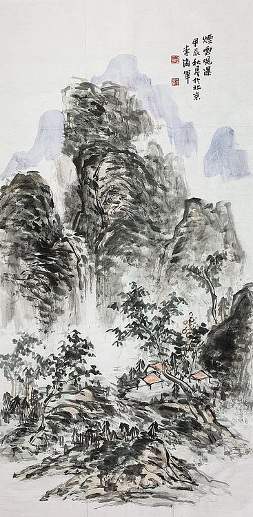 中国美术家协会会员 李海军