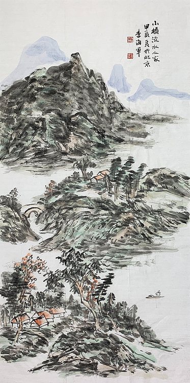 中国美术家协会会员 李海军