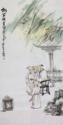 中国美术家协会会员 张洪建