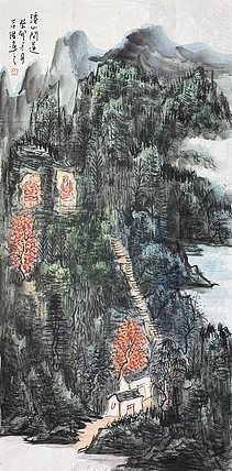 中国美术家协会会员 王本杰