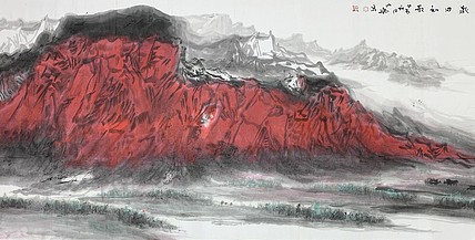 中国美术家协会会员 田明兴