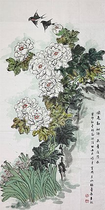 江苏省美术家协会会员 姜堰区美术家协会副主席 陈进