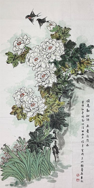 江苏省美术家协会会员 姜堰区美术家协会副主席 陈进