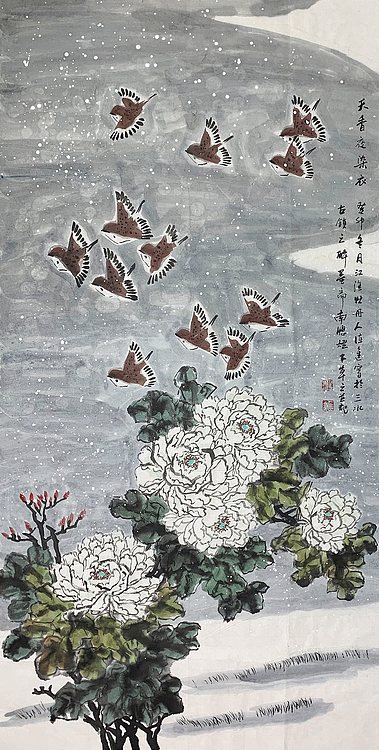 江苏省美术家协会会员 姜堰区美术家协会副主席 陈进