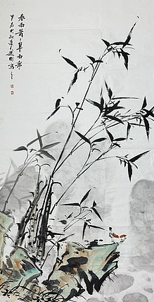 中国美术家协会会员 张德刚