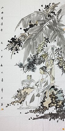 中国美术家协会会员 刘艺青