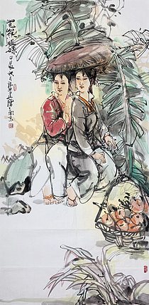 中国美术家协会会员 张洪建