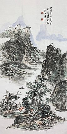 中国美术家协会会员 李海军