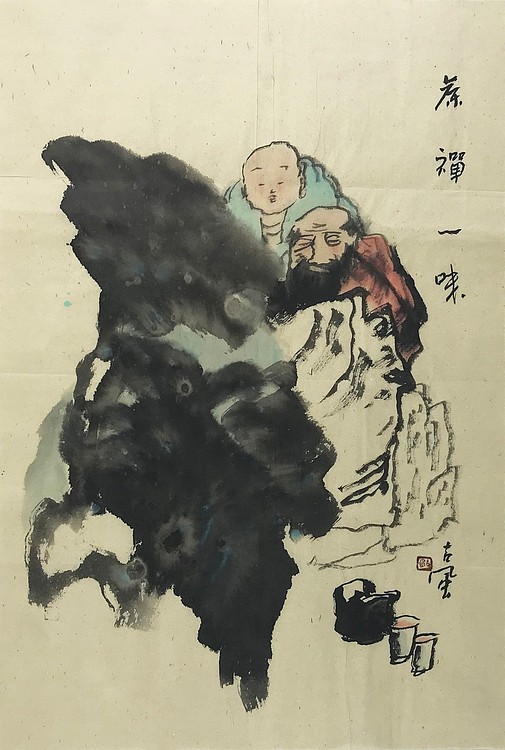 河北省美术家协会会员 张国民