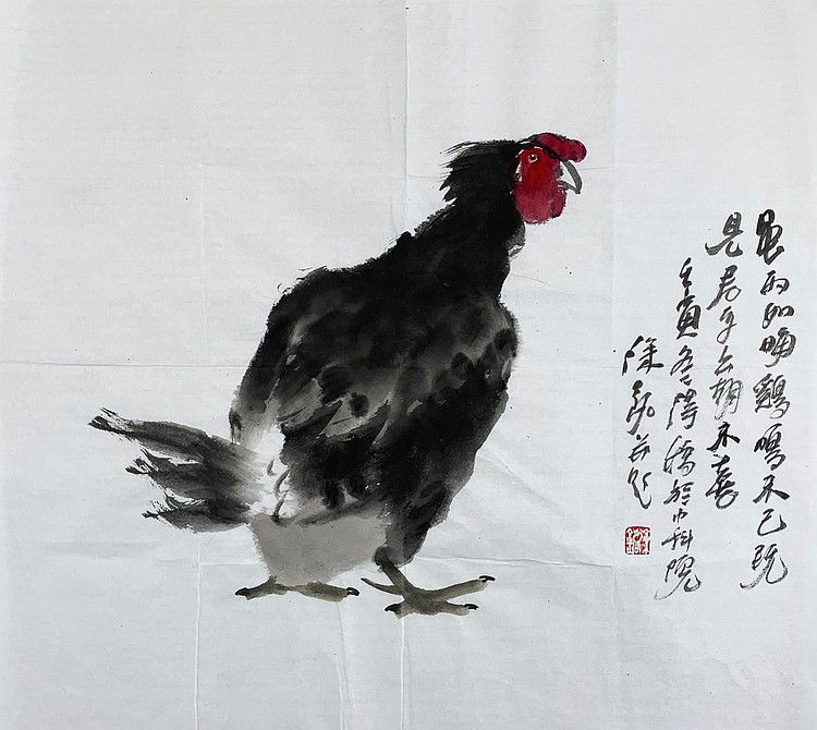 中国美术家协会会员 徐铭