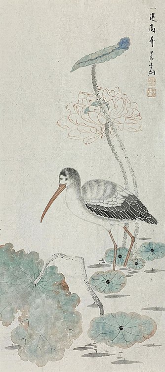 中国艺术研究院硕士 李炯