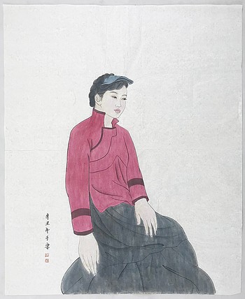 中国美术家协会会员 陈奕彤