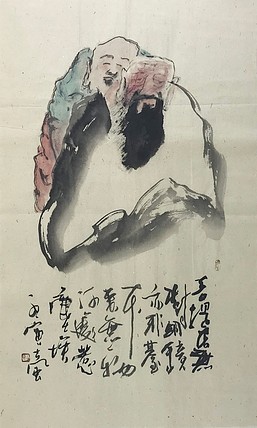 河北省美术家协会会员 张国民