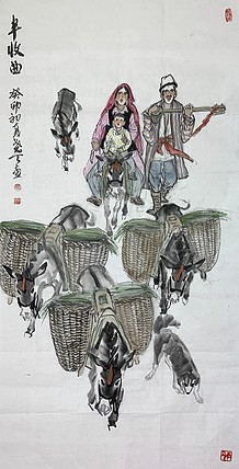 中国美术家协会会员 李尧天