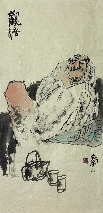 河北省美术家协会会员 张国民