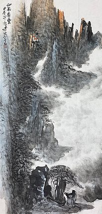 中国美术家协会会员 穆庆东