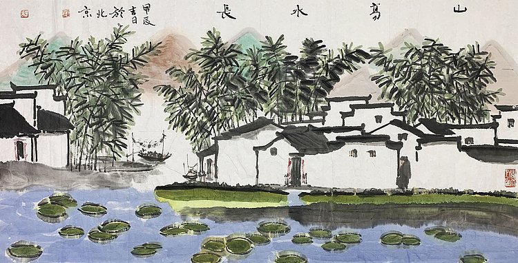 中国美术家协会会员 陆学东
