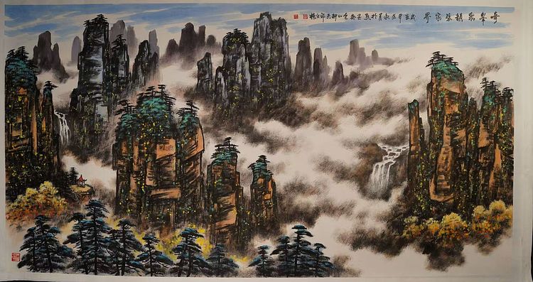 山东省美术家协会会员 邱平模