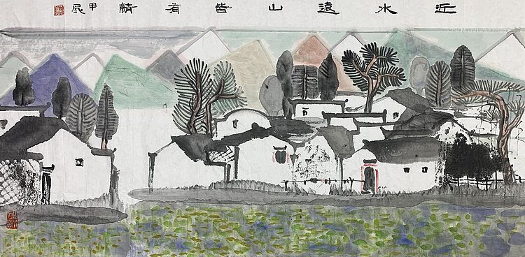 中国美术家协会会员 陆学东