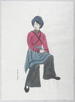 中国美术家协会会员 陈奕彤