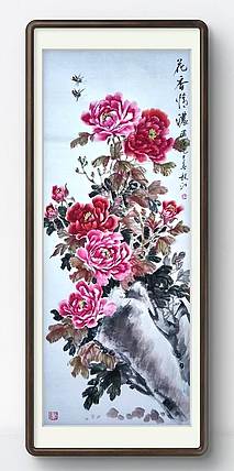 当代著名书画家 醉墨 朱毅江国画牡丹《花香情浓》85*33㎝（正月特惠）