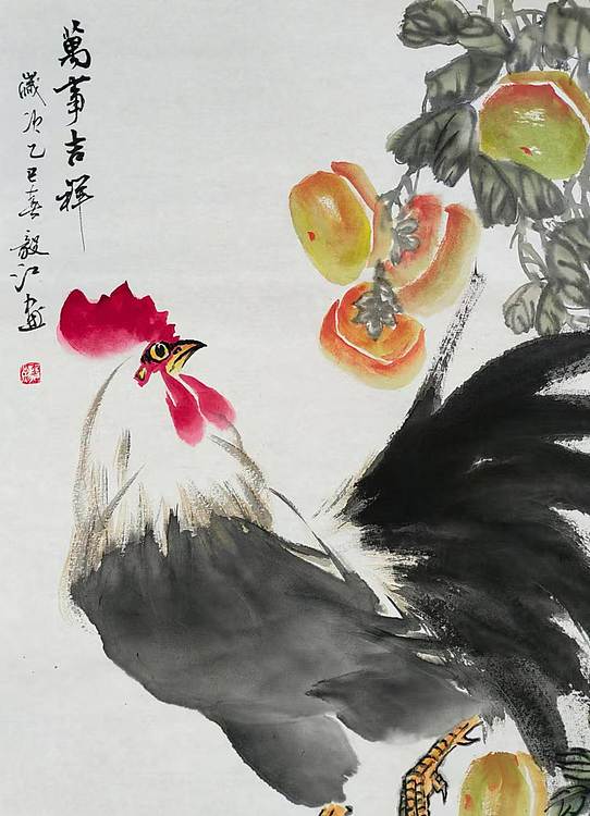 当代著名书画家 醉墨 朱毅江国画《万事吉祥》85*33㎝（正月特惠）