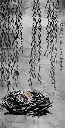 王国强 《待哺的小鸟》