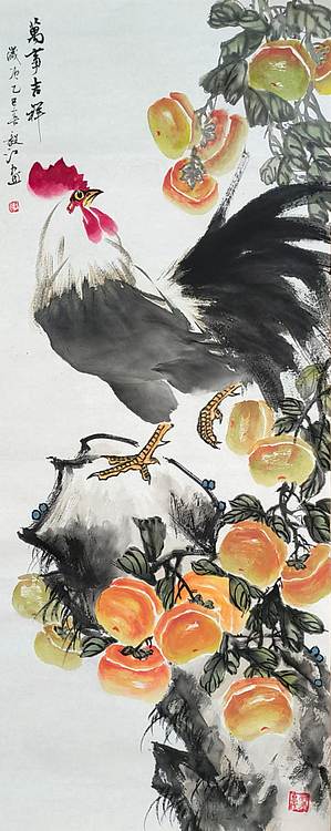 当代著名书画家 醉墨 朱毅江国画《万事吉祥》85*33㎝（正月特惠）