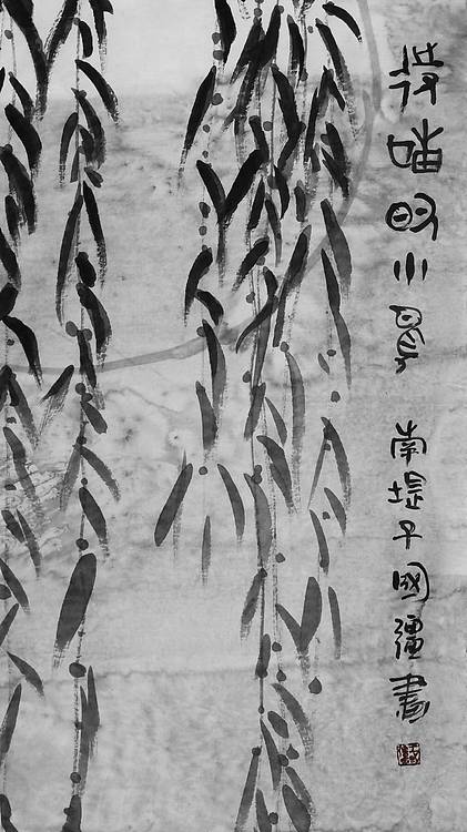 王国强 《待哺的小鸟》