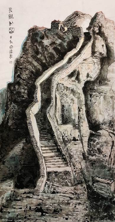 王国强 《长龙卧岗》