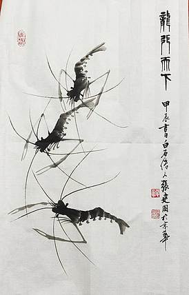 张建国 龍行天下、处处发