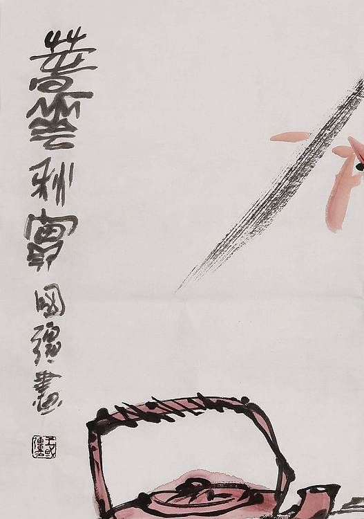 中国美术家协会会员 ，王国强 《春花秋实》