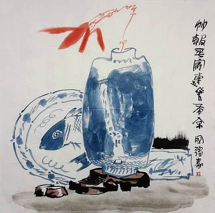 中国美协会员，河北美协理事，王国强 《竹报平安连年有余》