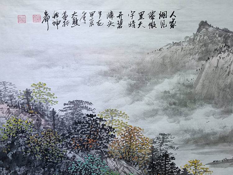 熊怡刚 国家博物馆委员客座教授北京奥林匹克书画院荣誉院长