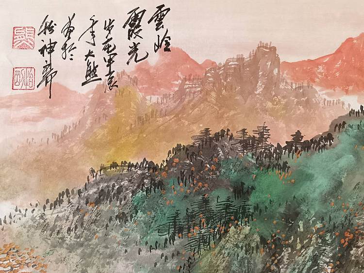 熊怡刚 国家博物馆委员客座教授北京奥林匹克书画院荣誉院长