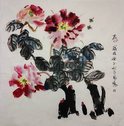 中国美协会员，河北美协理事，王国强 《春》
