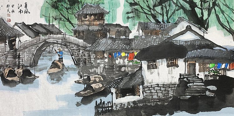 中国美术家协会会员 曹舒天