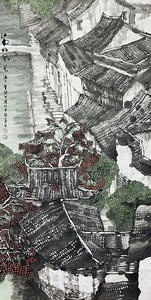 中国美术家协会会员 曹舒天