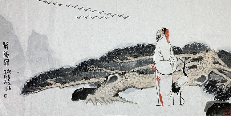 中国美术家协会会员 张为民
