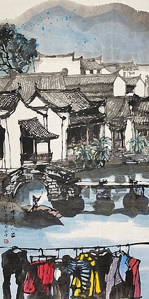 中国美术家协会会员 曹舒天