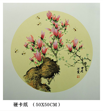 中国美术家协会会员 赵洪霞