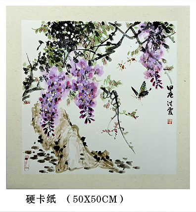 中国美术家协会会员 赵洪霞