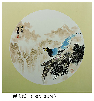中国美术家协会会员 赵洪霞