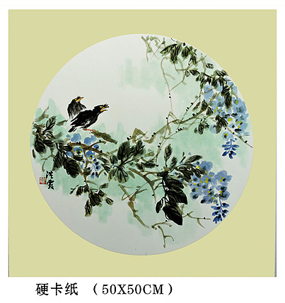 中国美术家协会会员 赵洪霞