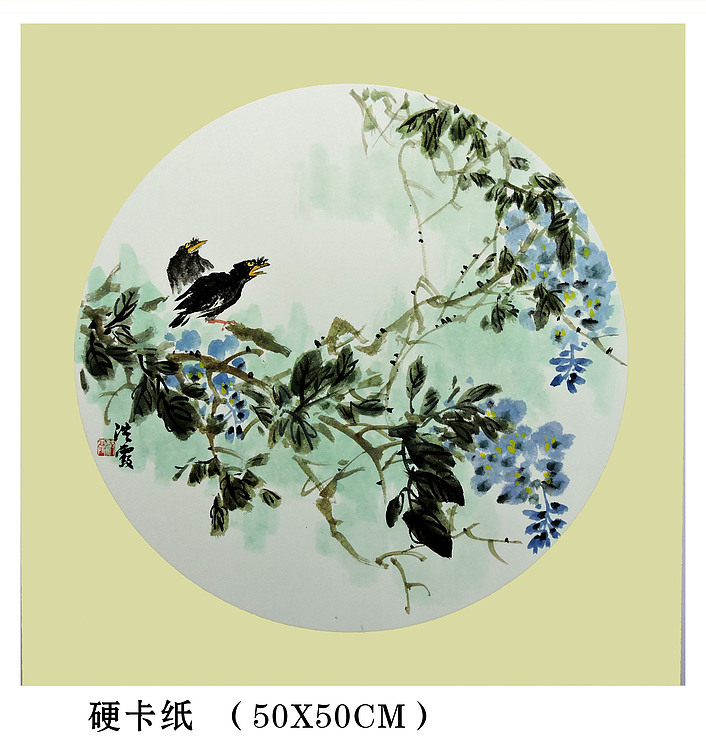 中国美术家协会会员 赵洪霞