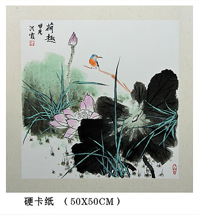 中国美术家协会会员 赵洪霞