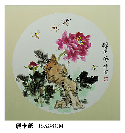 中国美术家协会会员 赵洪霞